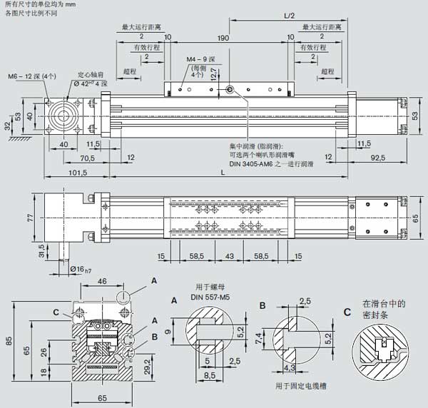 R114006000力士樂模組圖紙